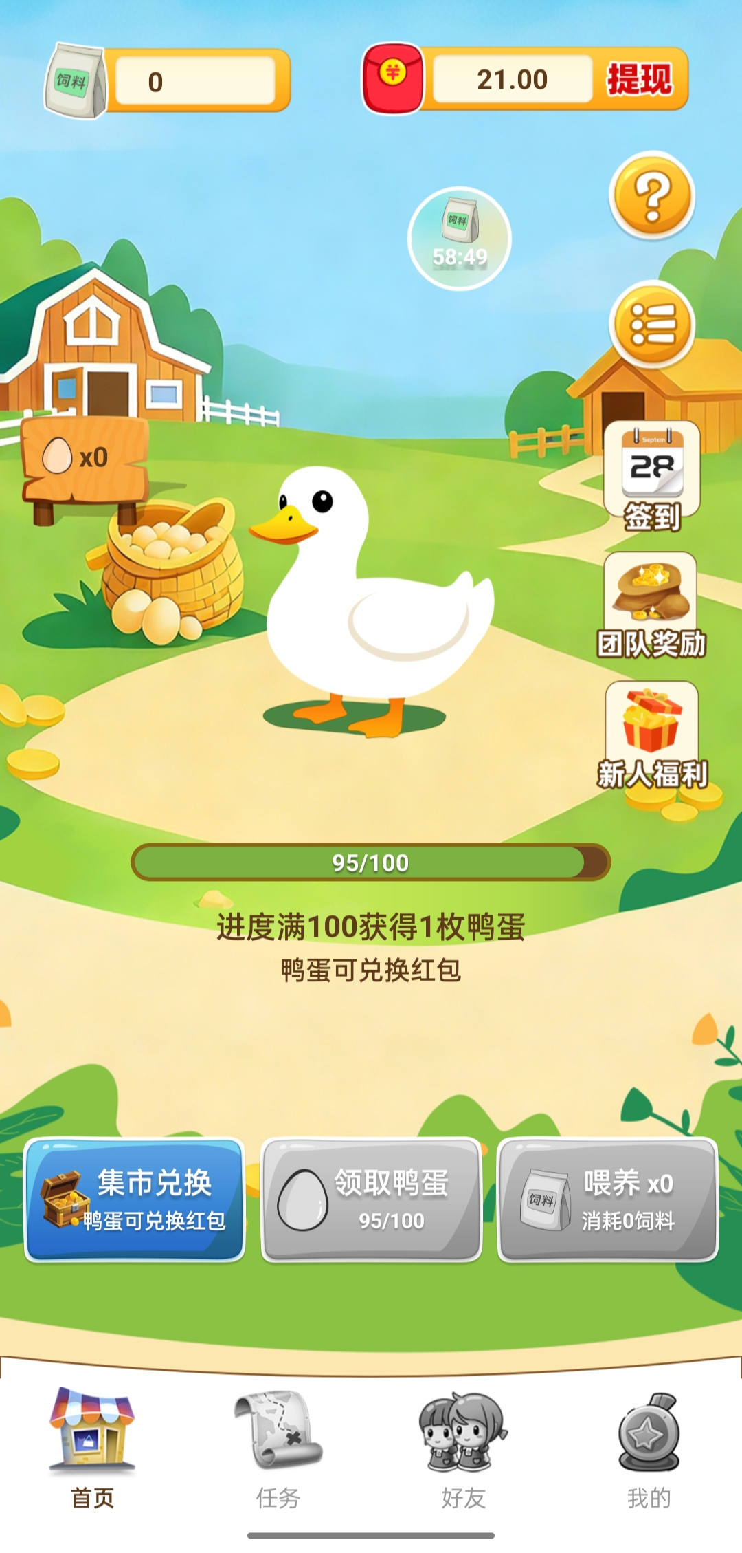 437b32757720260228110324