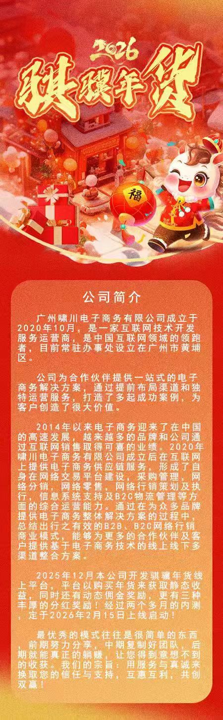 43a7809f7a20260217053304