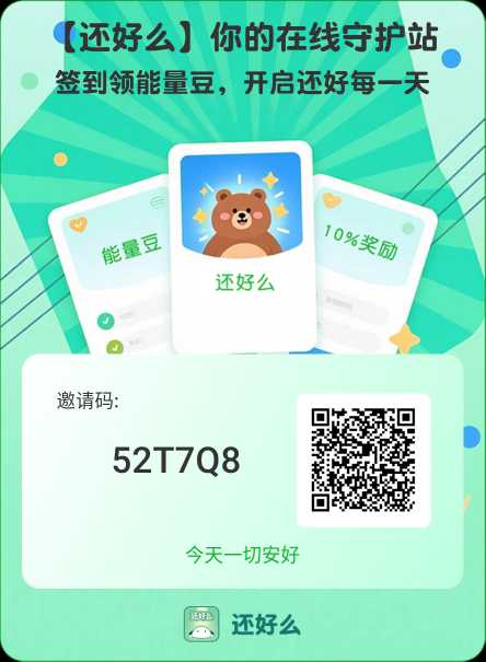 43d8af630a20260210210605