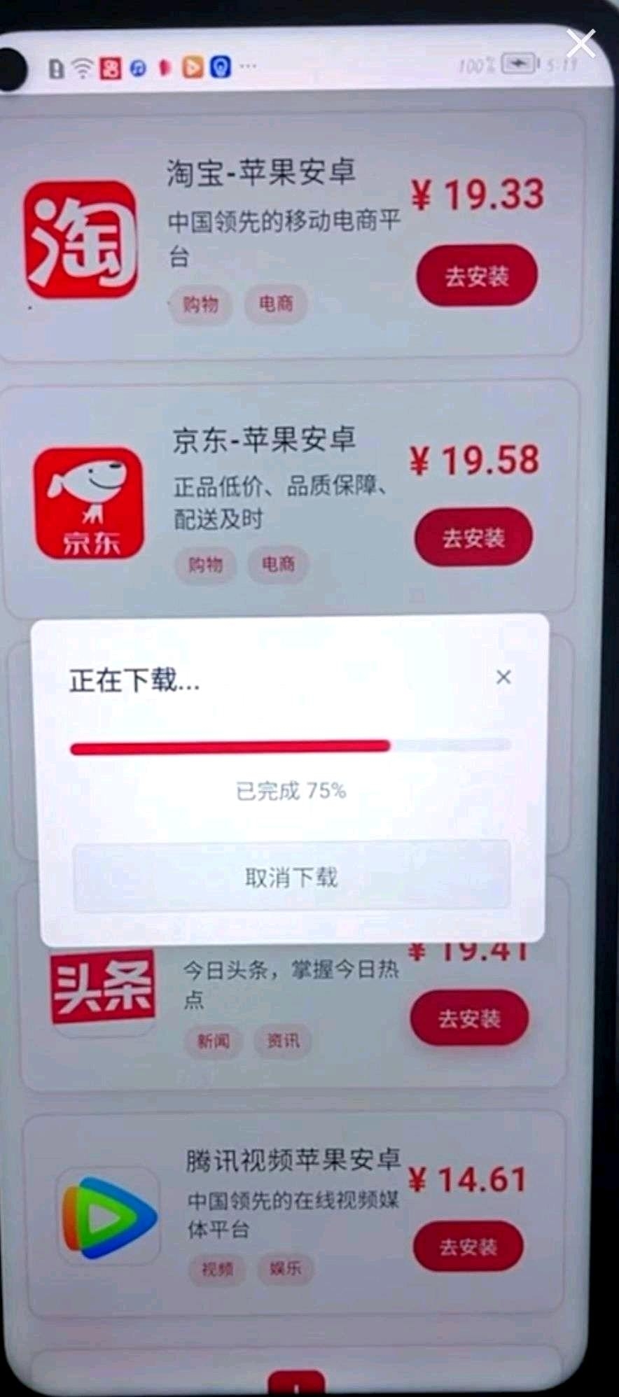 476ba4c25d20260213130153