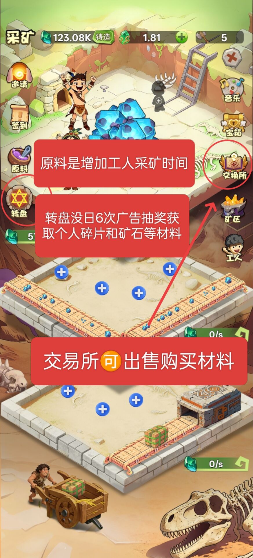 4888a2e38d20260225161011