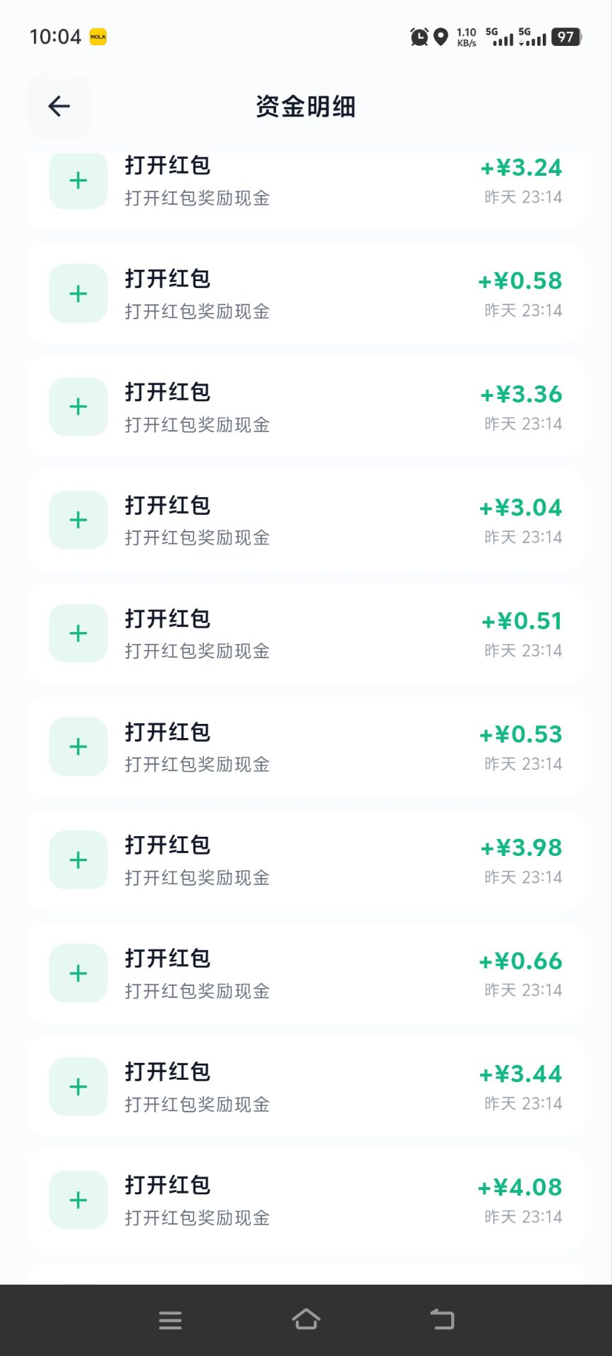 48dee569e420260214141958