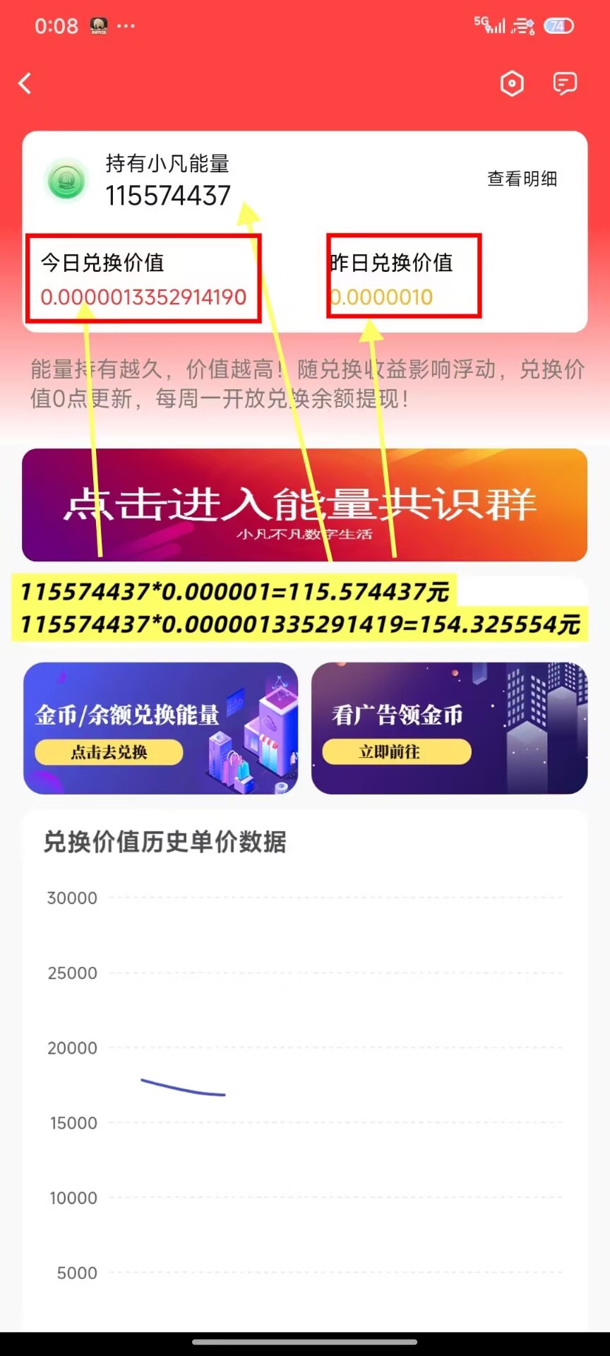 49be66e37b20260209114315