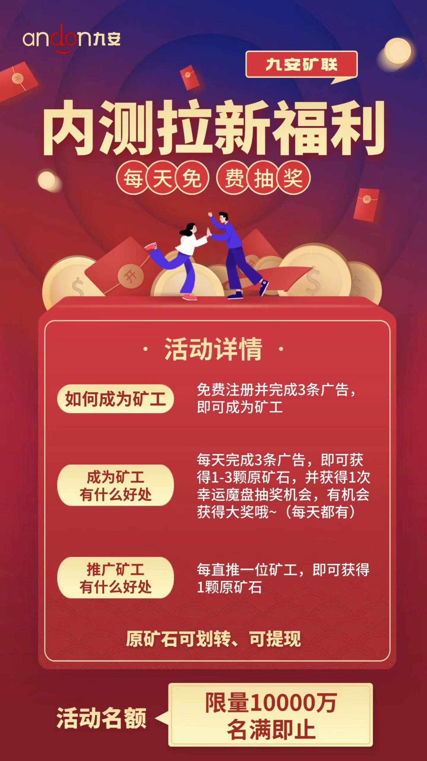 4a120dbef120260222181037