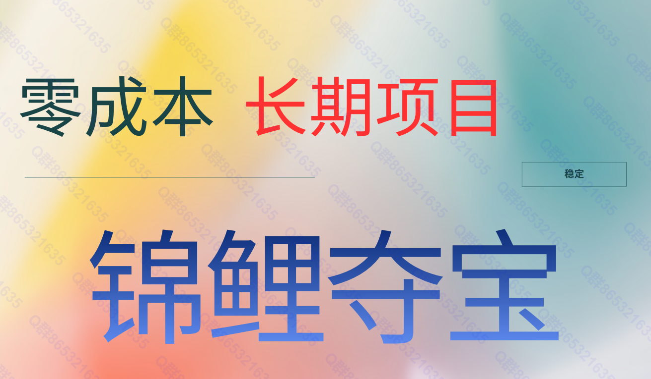 4a47a0db6e20260203125431