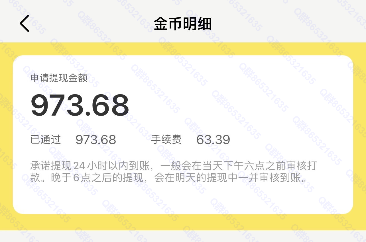 4a47a0db6e20260204080827