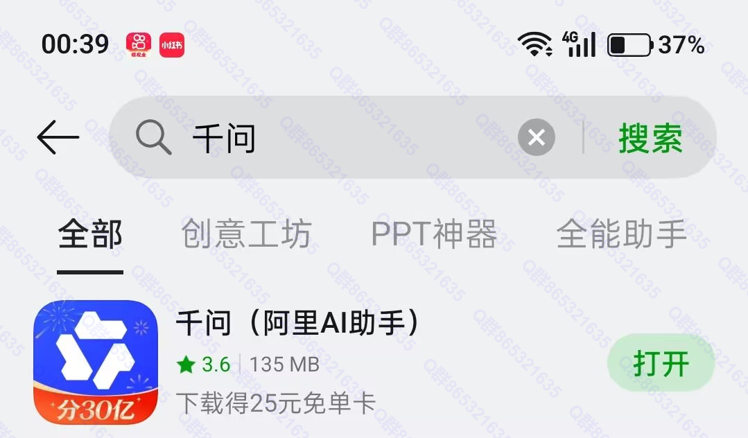 4a47a0db6e20260206074244