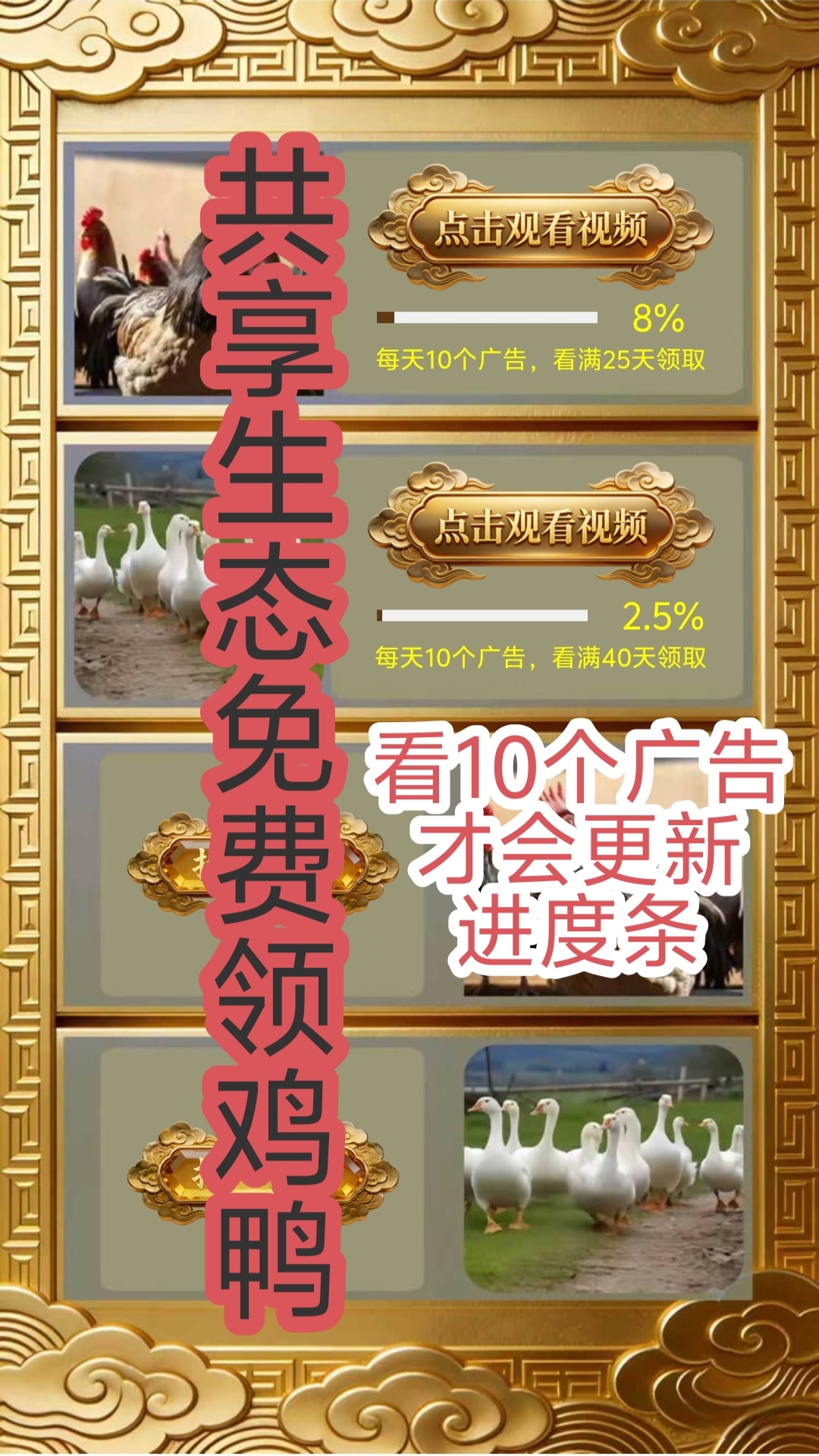 4b8c2d5f7e20260205105127