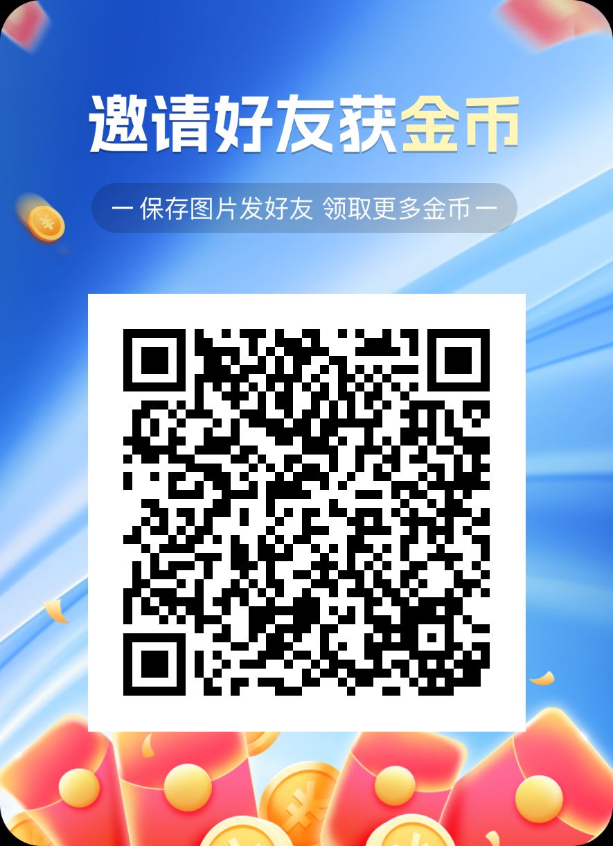 4c63d8ce7220260225194203