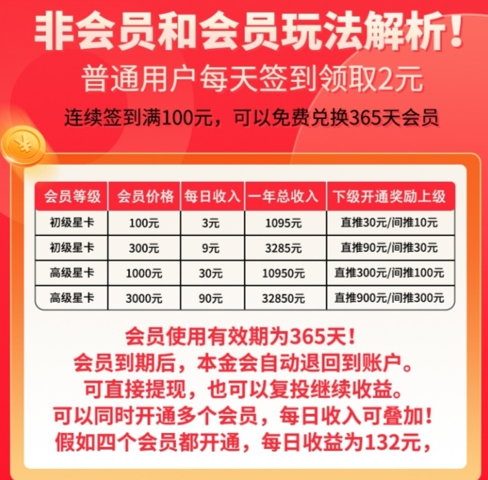 50232ae09d20260213180135