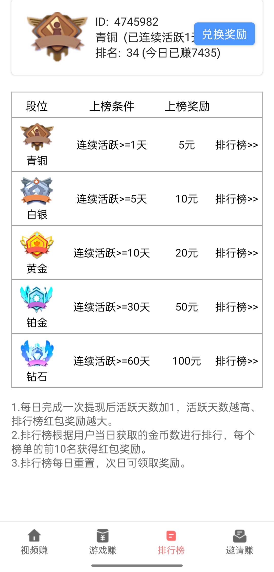 51b10df02d20260219091442