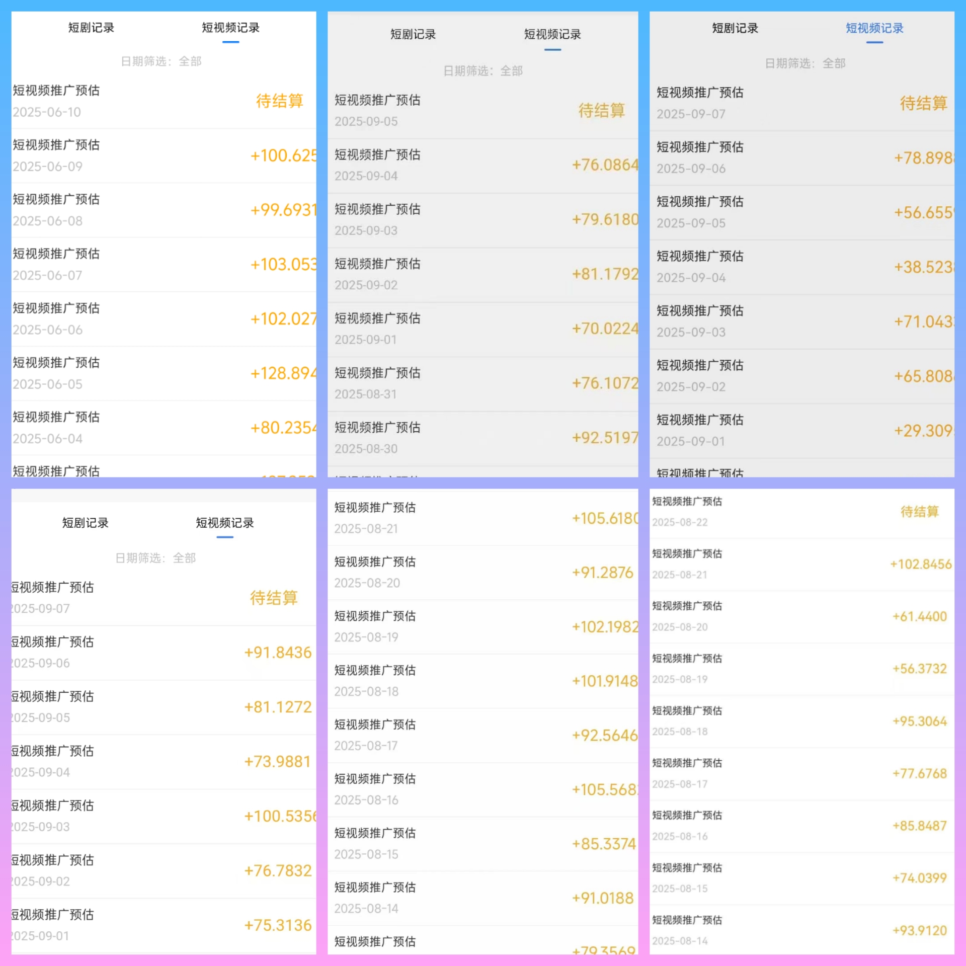 52811b85da20260205193115