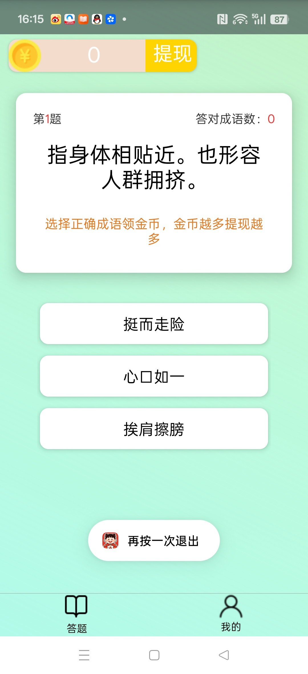 53a34577e120260227170603