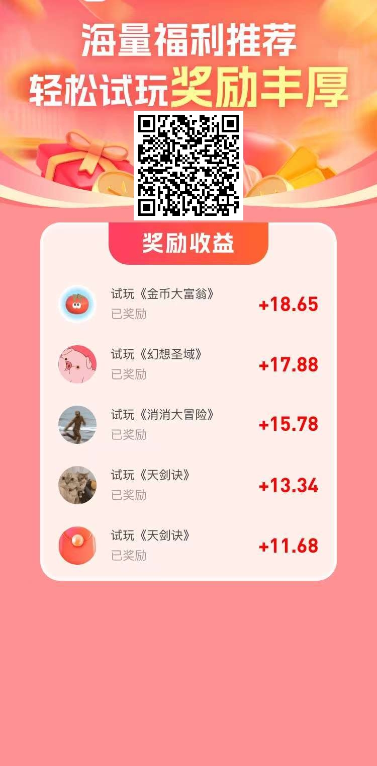 544180a7b220260207144318