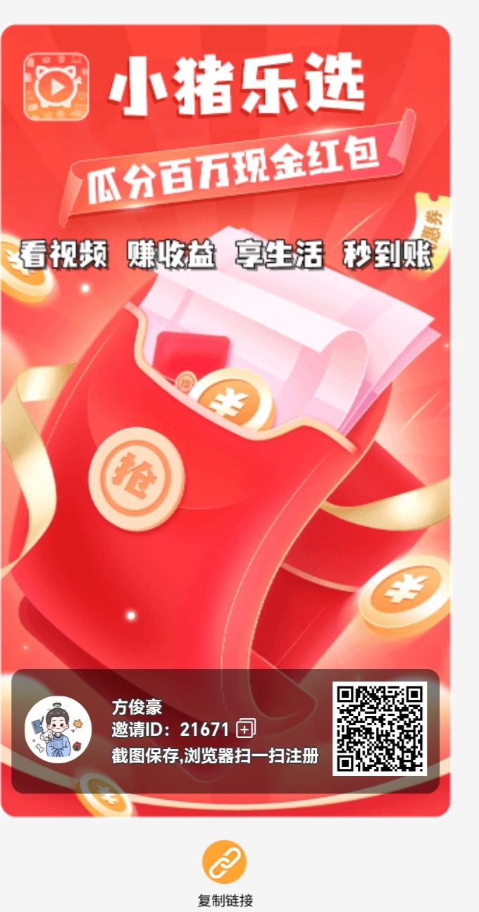 57fe0377ab20260209080843