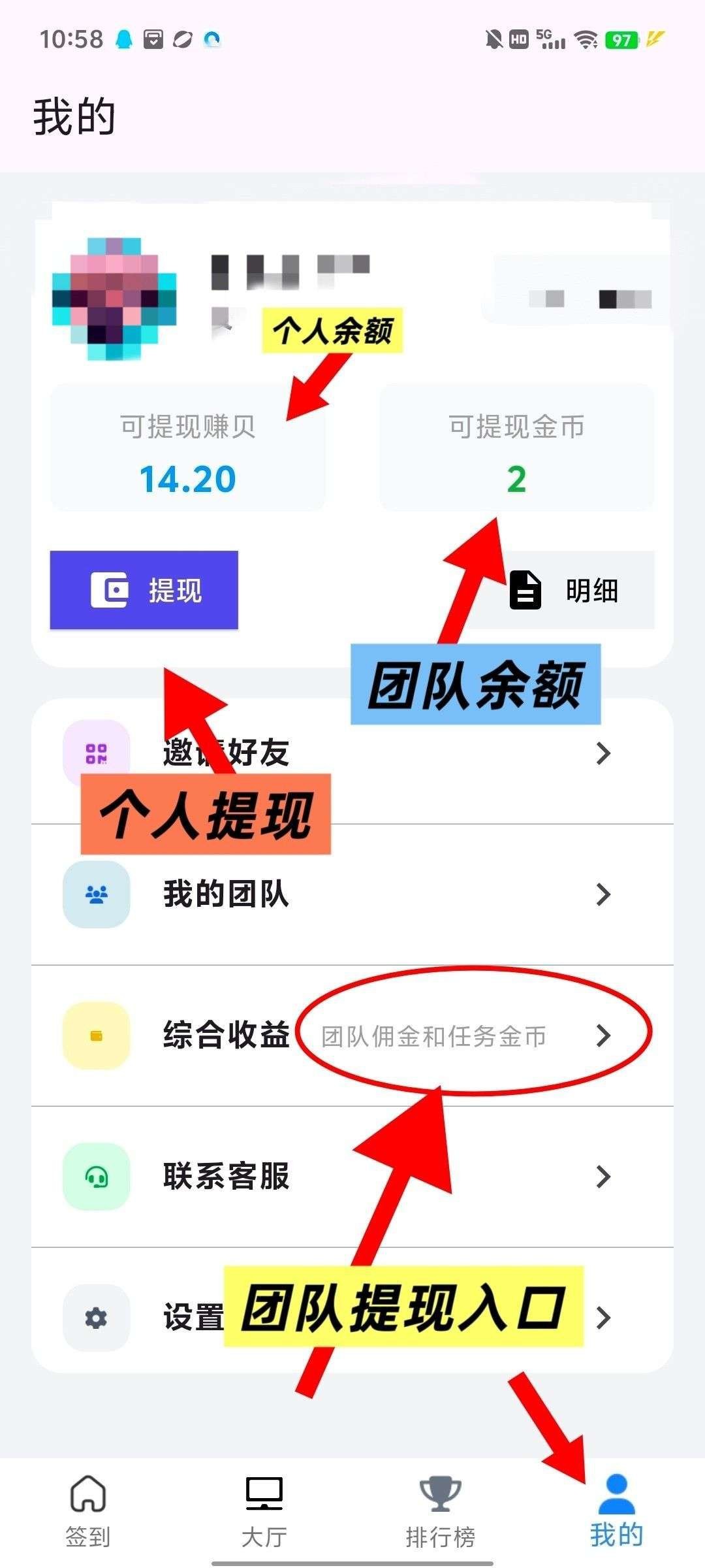 59c84fda8c20260216151243