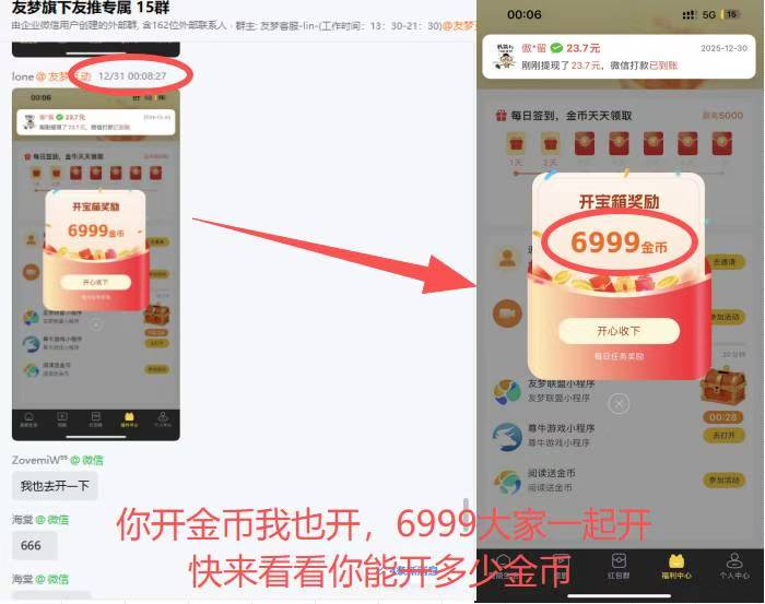 5aa231891720260223000312