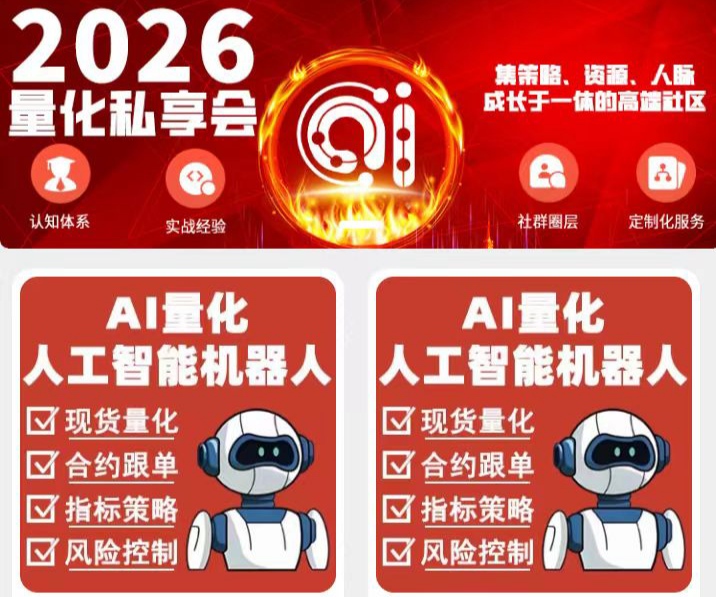 5b25c4543d20260205130534