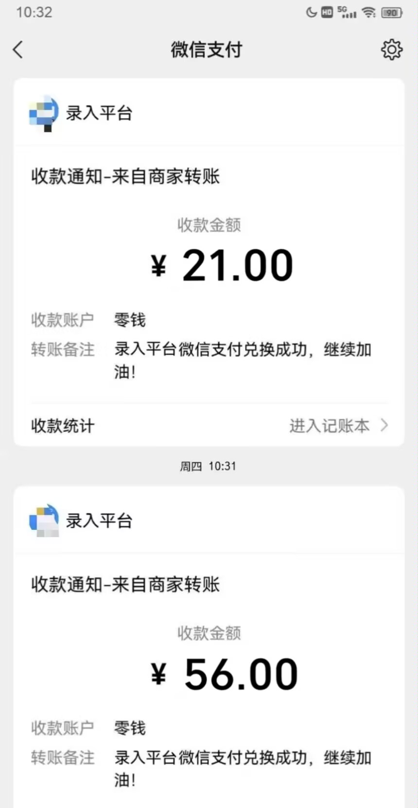 5b435bdebe20260209202004