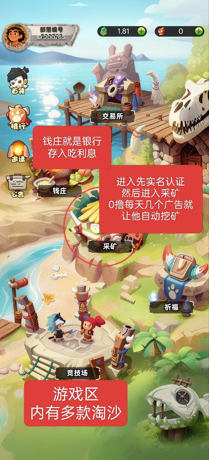 5ce7ad24e320260225161011