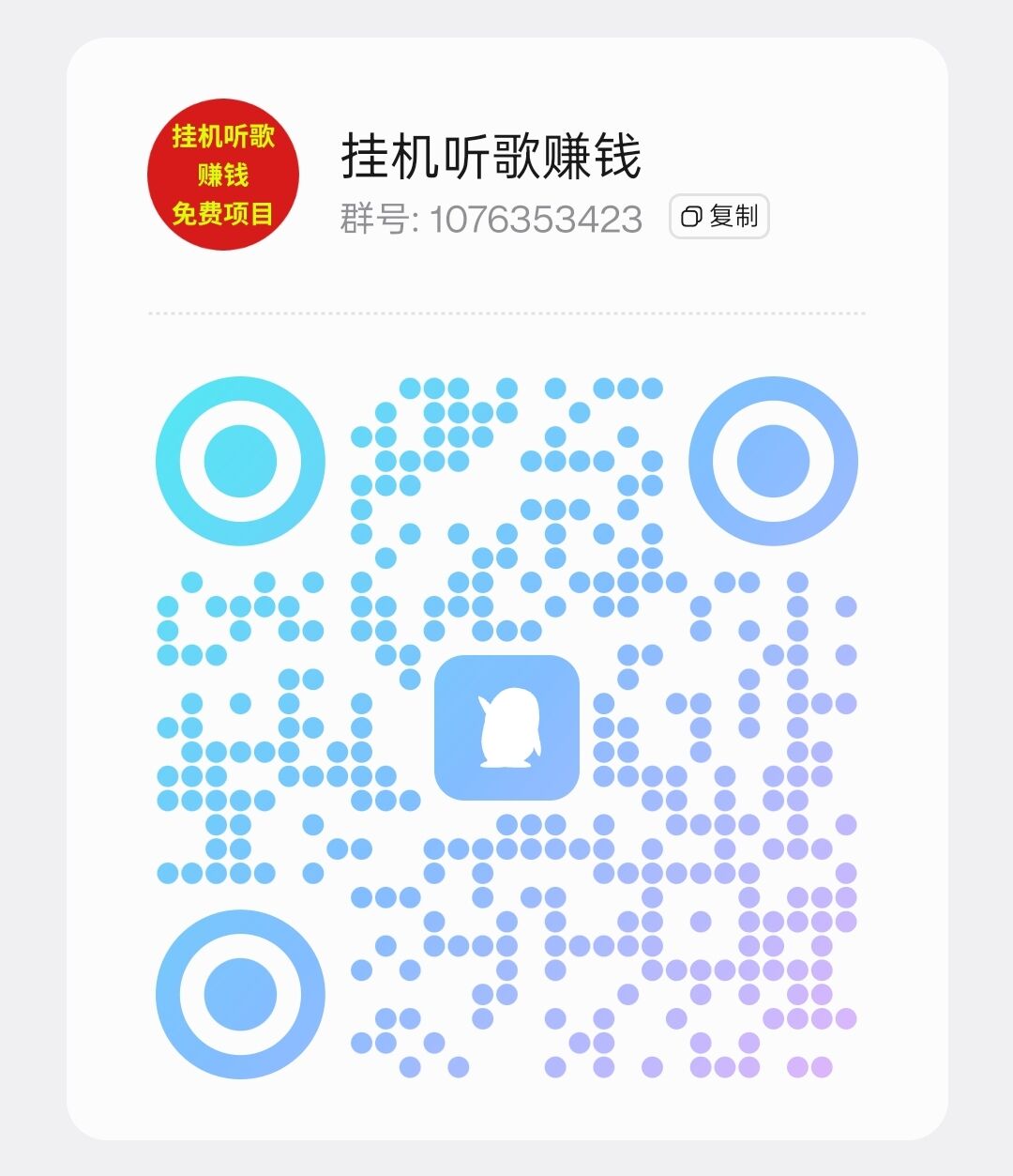 5d6fe1bafa20260223203931