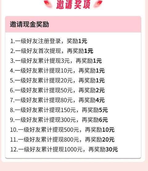 5e97004b6a20260222081342