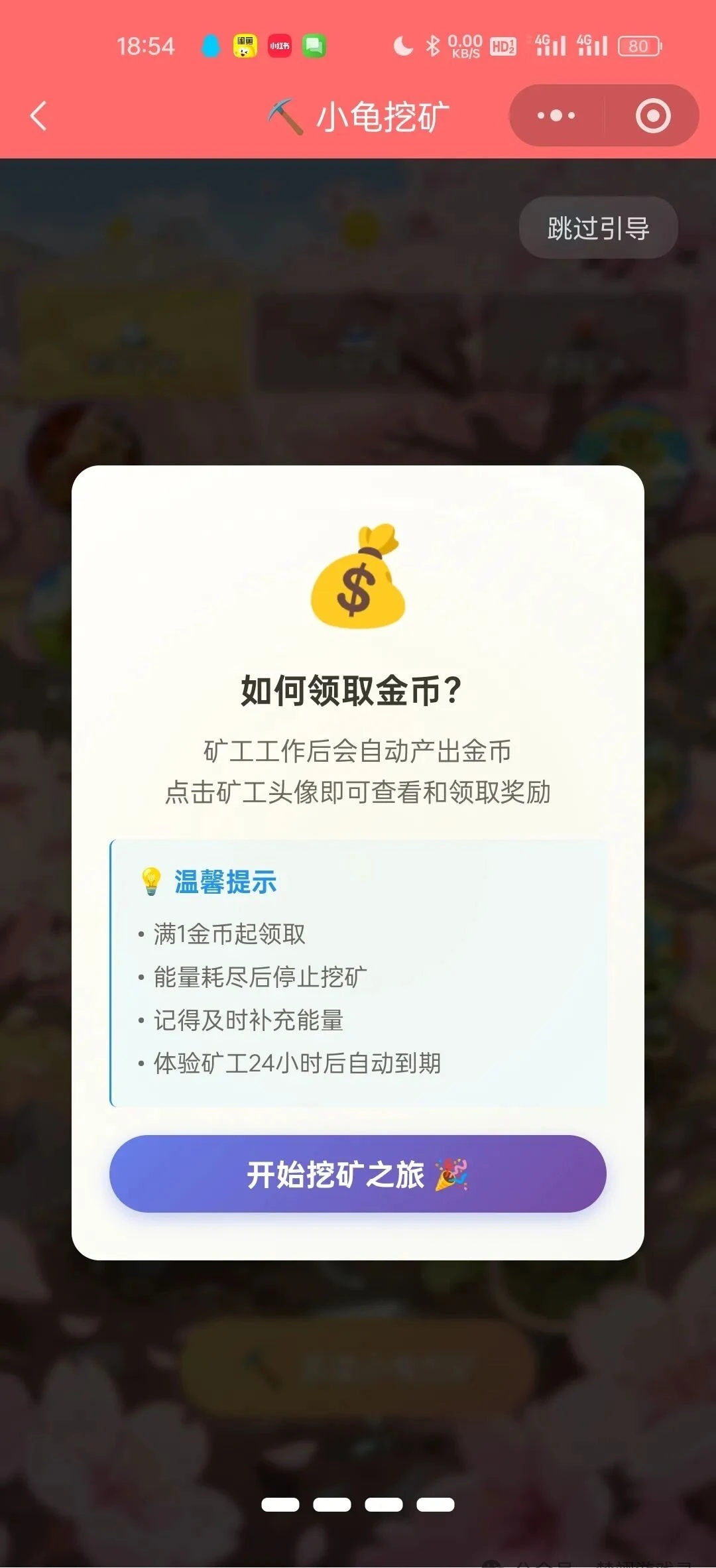 61fb4662ce20260203164035