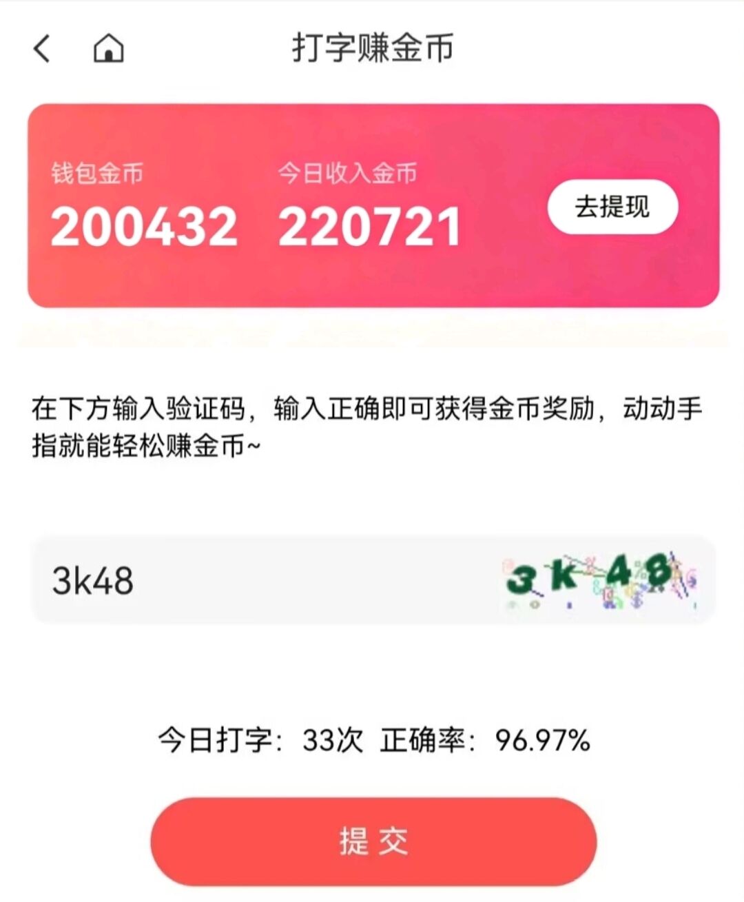 62b668736e20260214201313