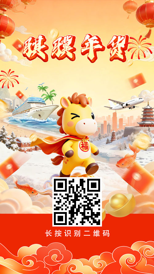 62cd07a7ec20260214092510