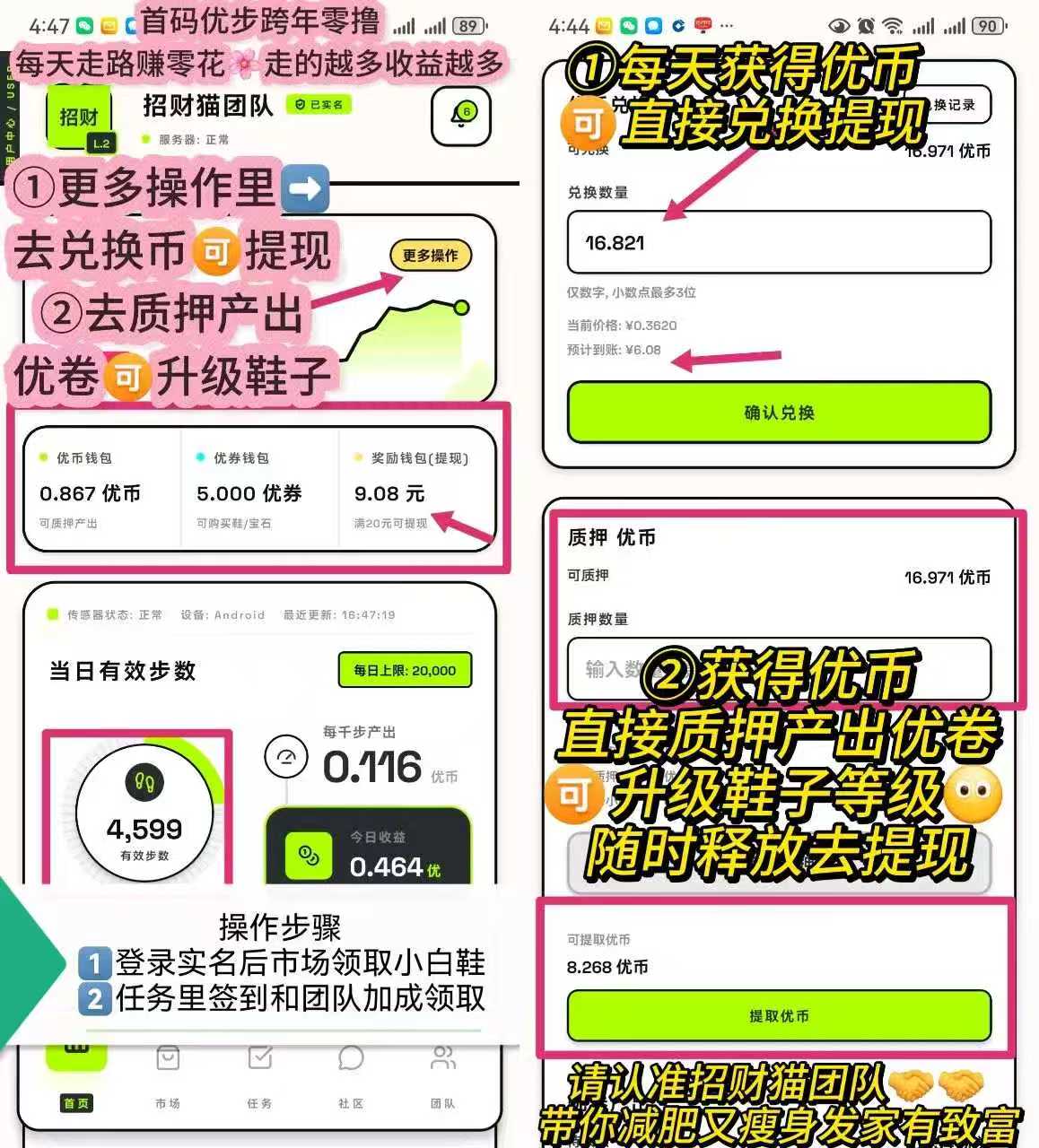 63fd6a55b520260201195725