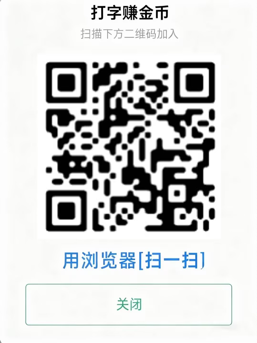 64c7958aa520260201200955