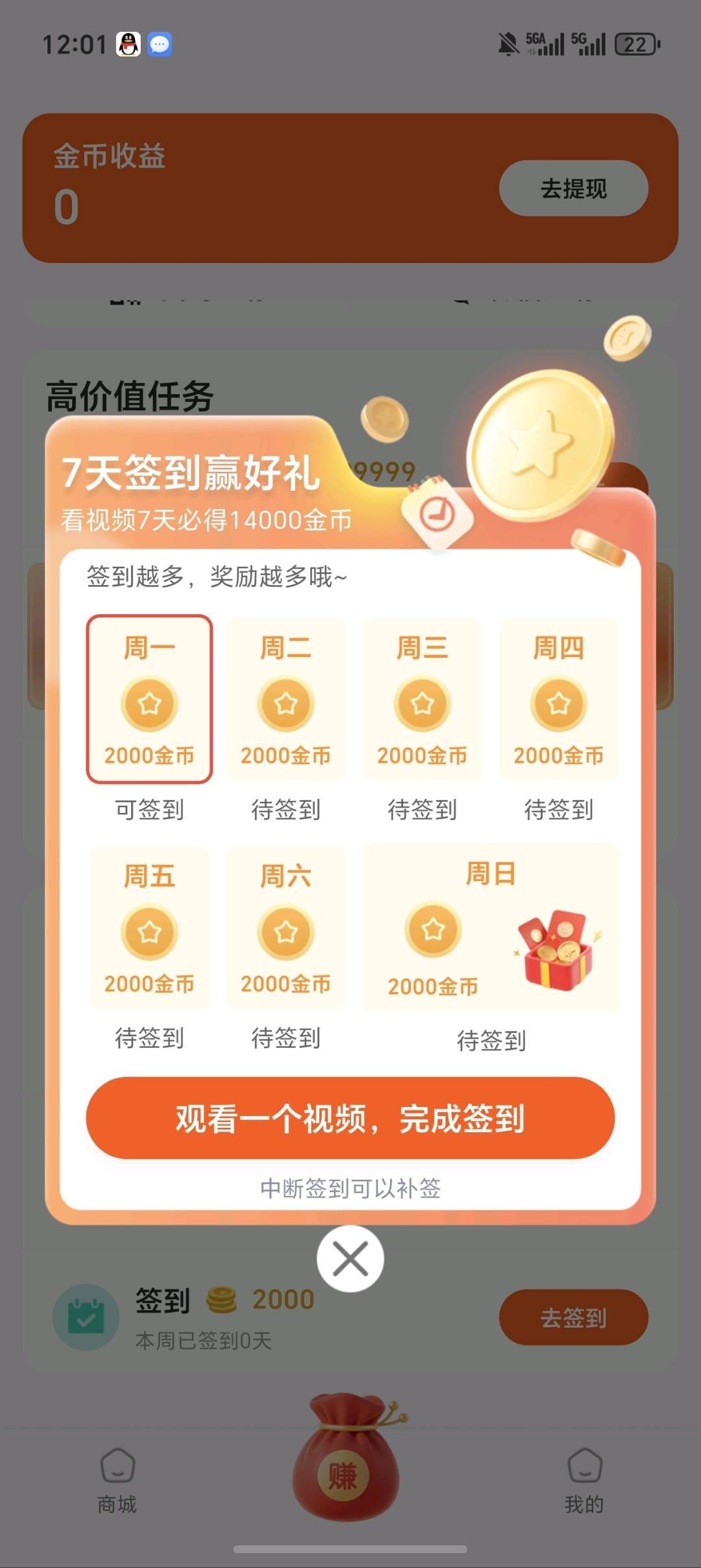 650f2a6bf220260223125634