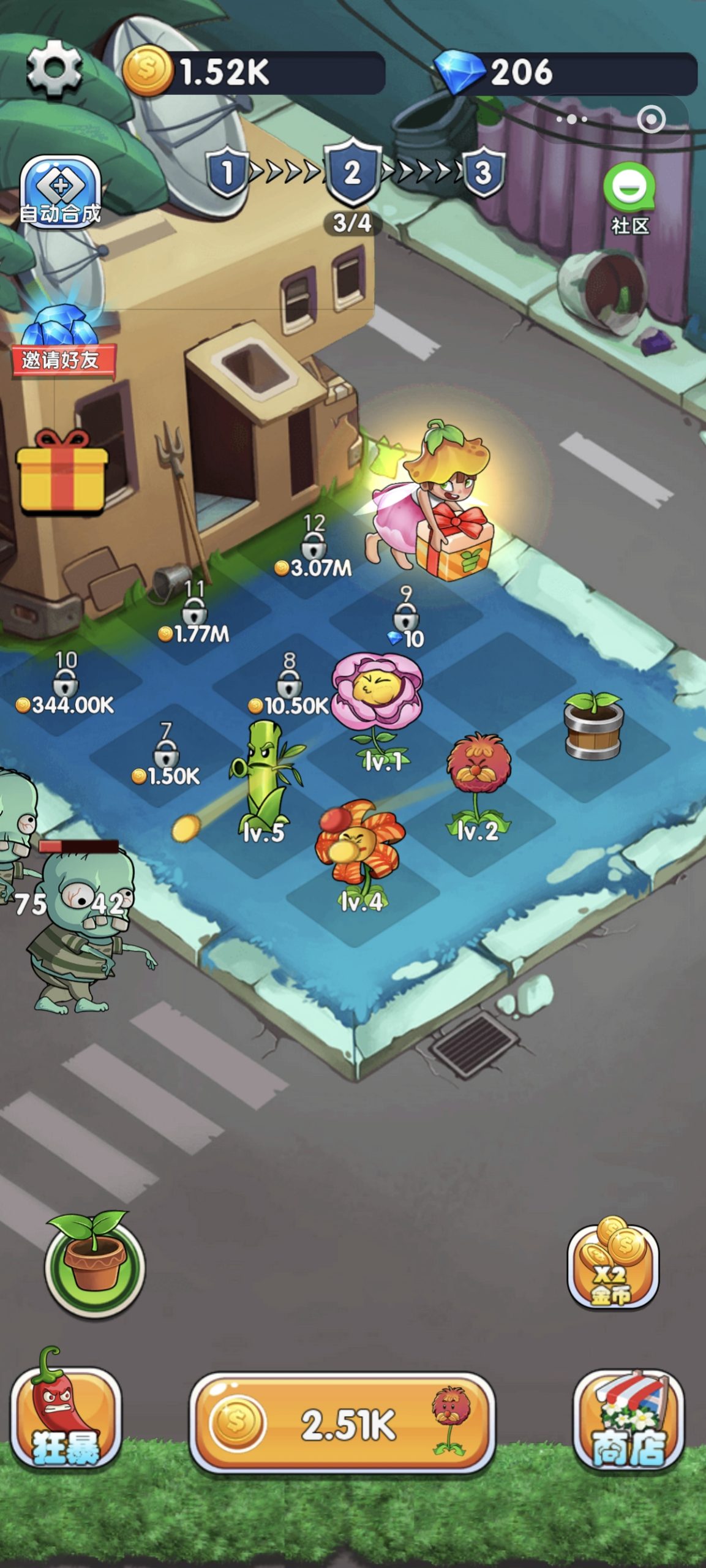 661c8a4d9d20260222073453