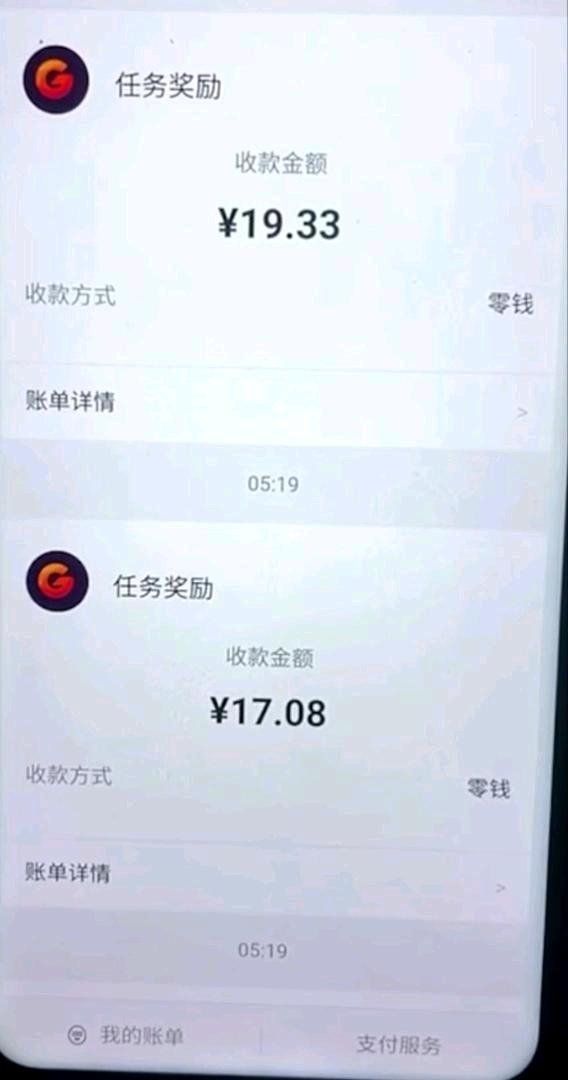 688681477320260213130230