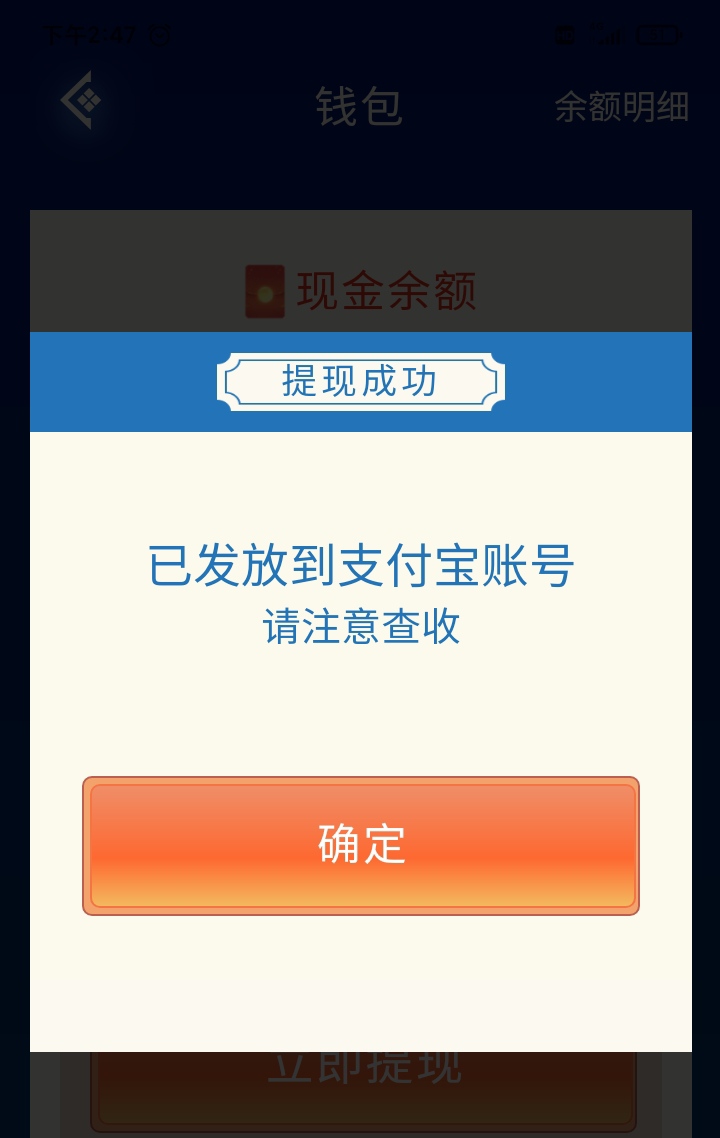 68d45720d320260203132925