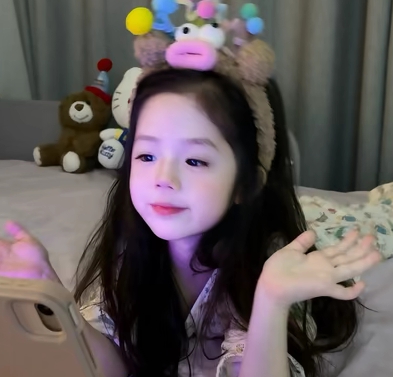 冷酷零下八度的头像-汇一线首码网