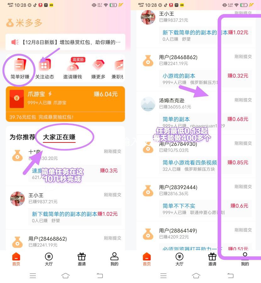 6af315c8e420260220070218