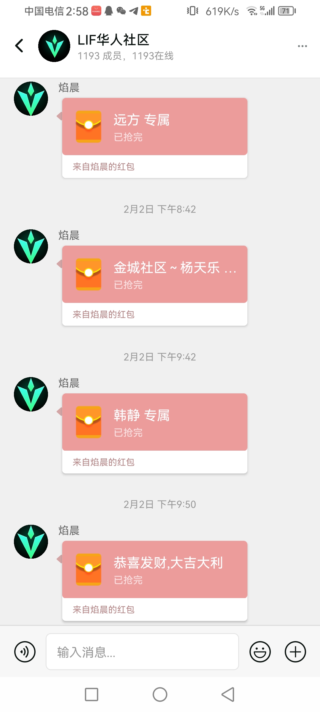 6b59120c2d20260204160045