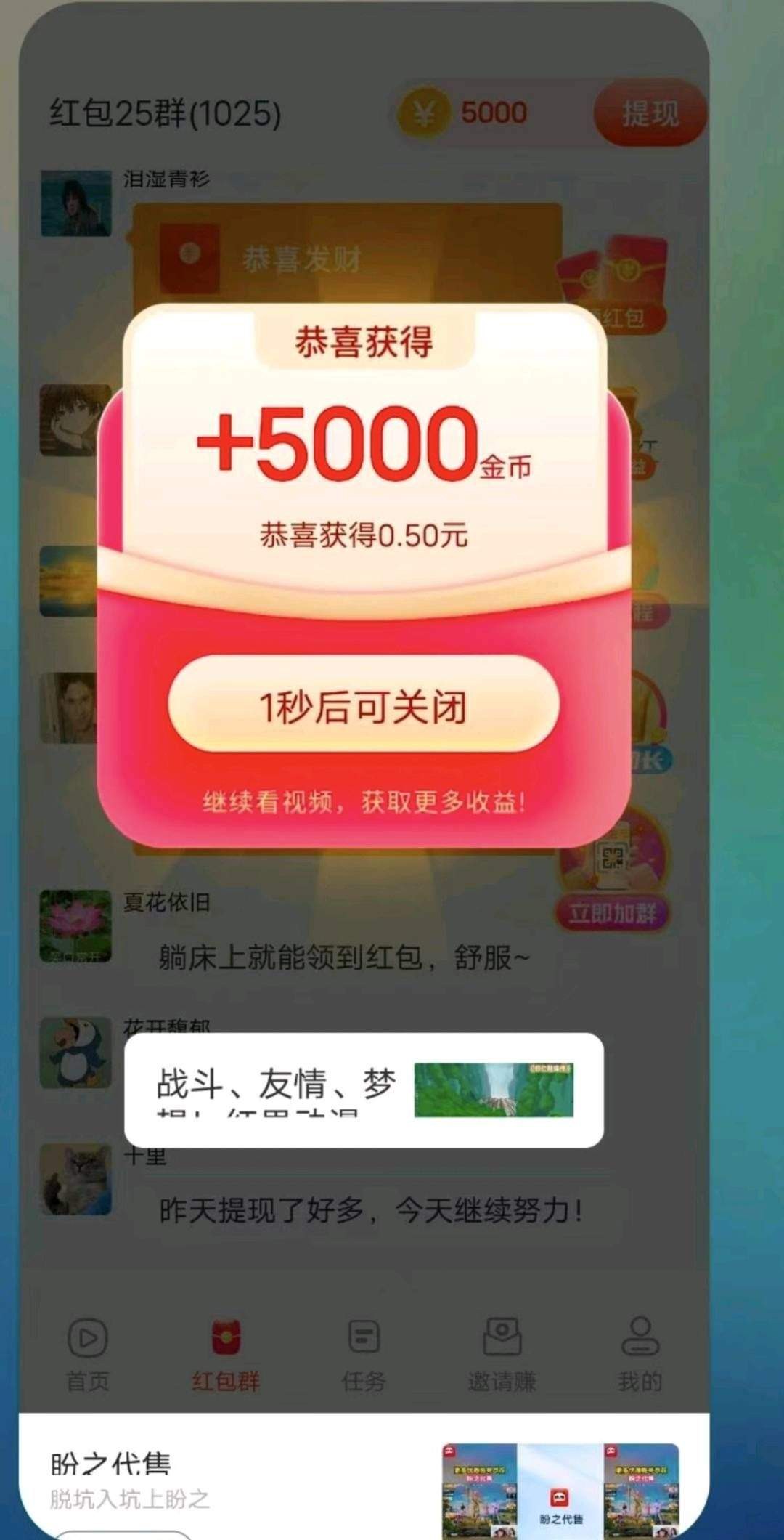 6b5cd2e25820260211092042