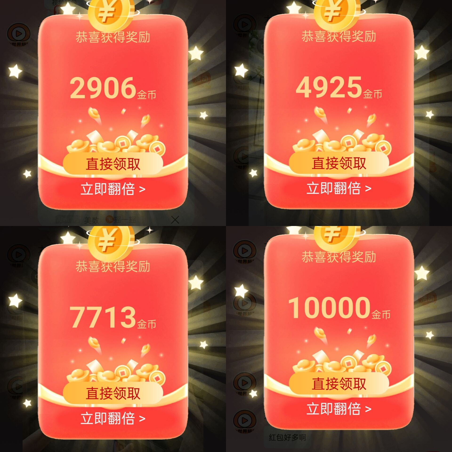 6c54fc253620260201135913