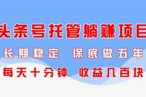 6e2c6e84f820260211211112