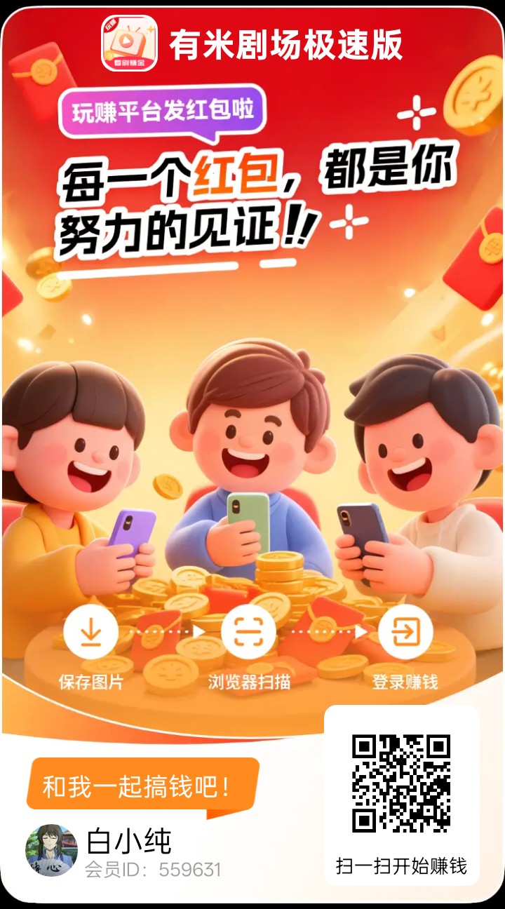 6ea297954220260206142034