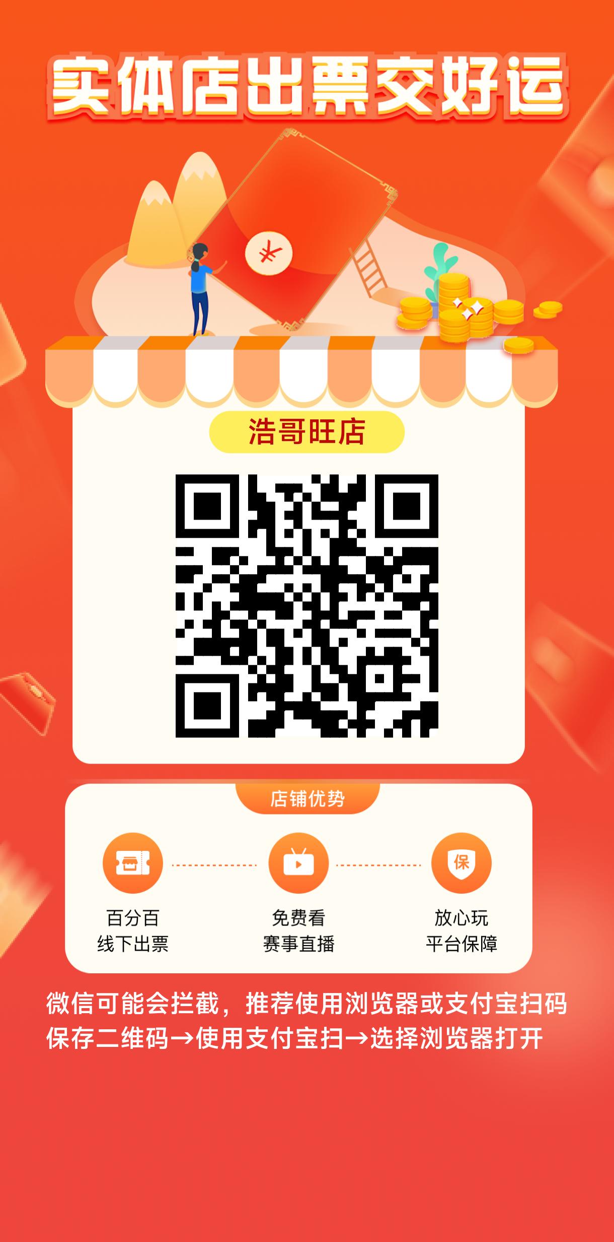 6efbefe57c20260202073952