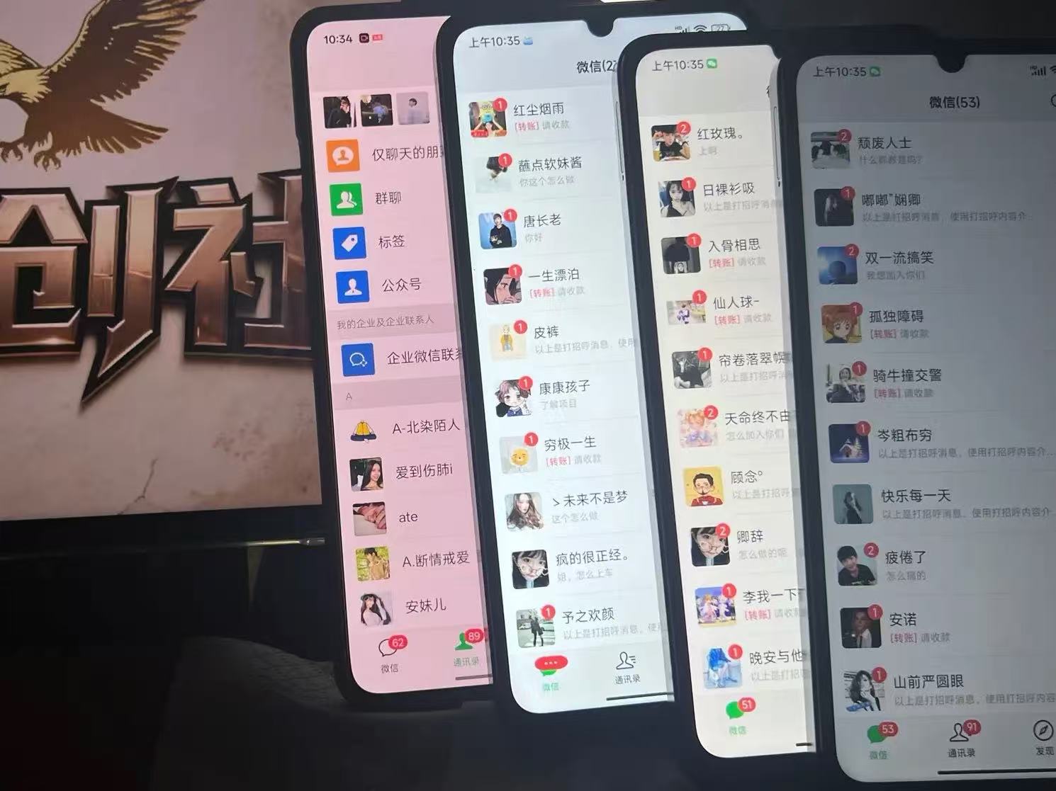 6fe421817920260215112512