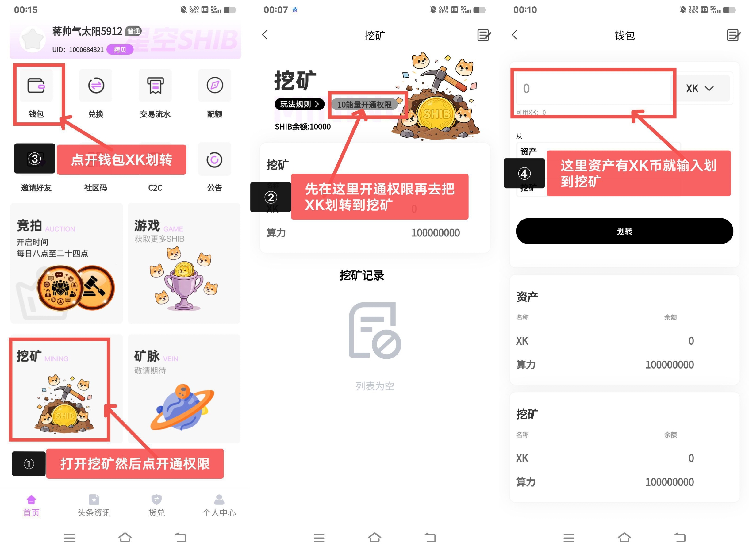 71d165e81720260214145617