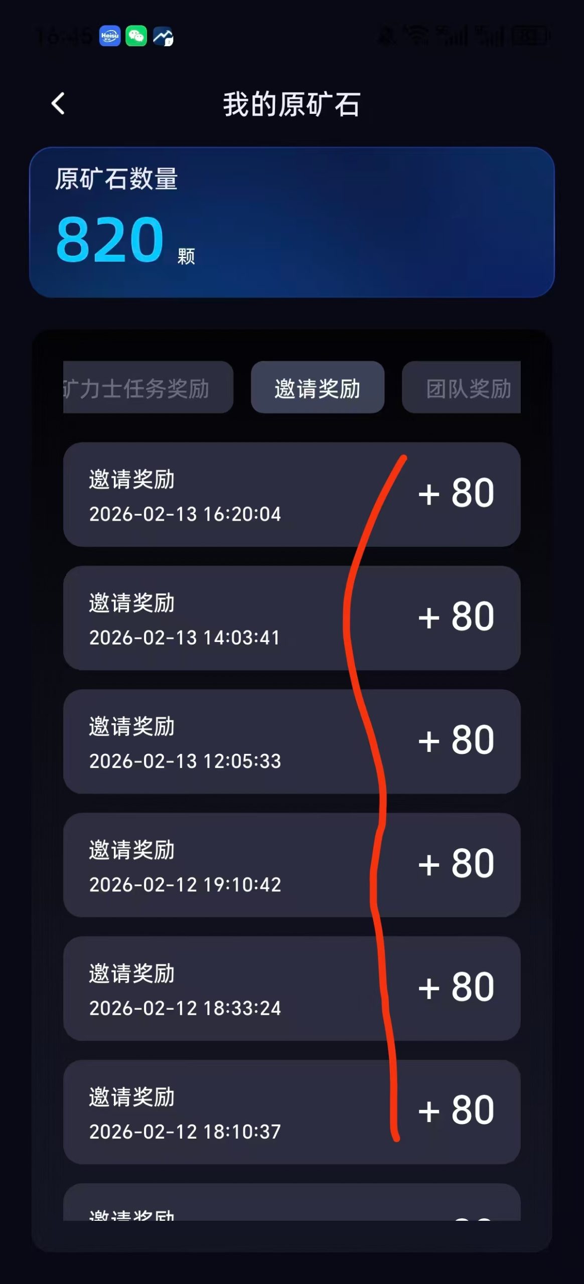 728dd7df9a20260213214541