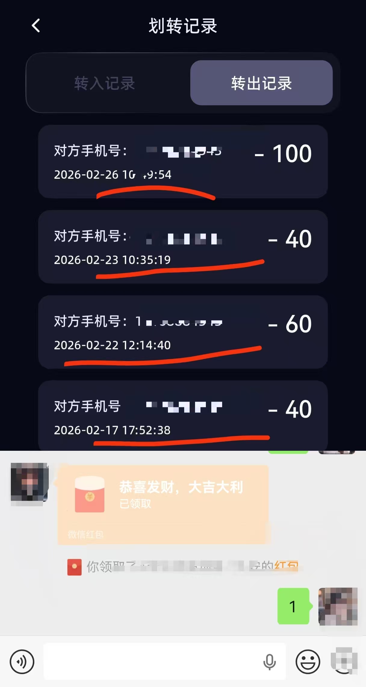 728dd7df9a20260228204651