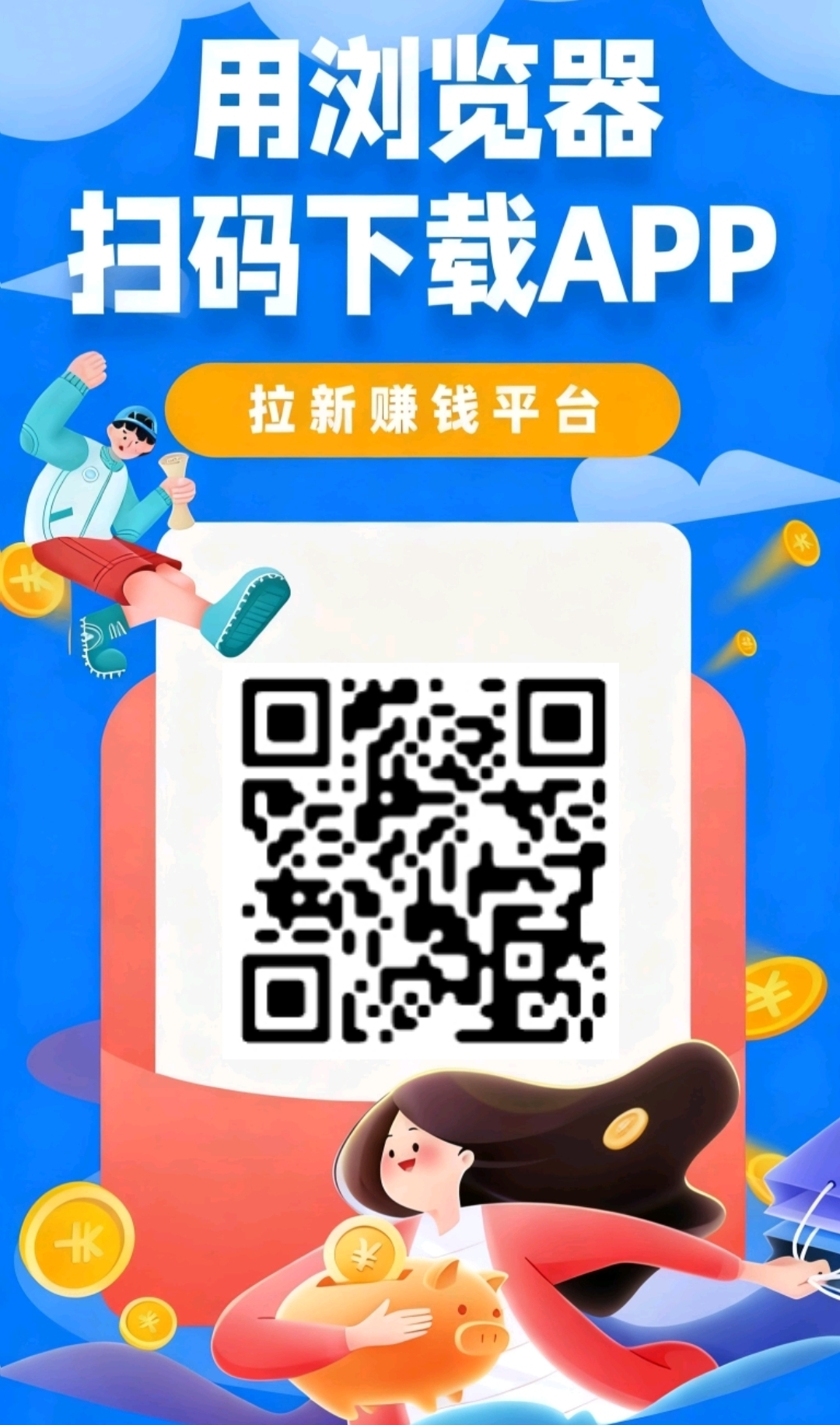 732a89d94a20260213130238