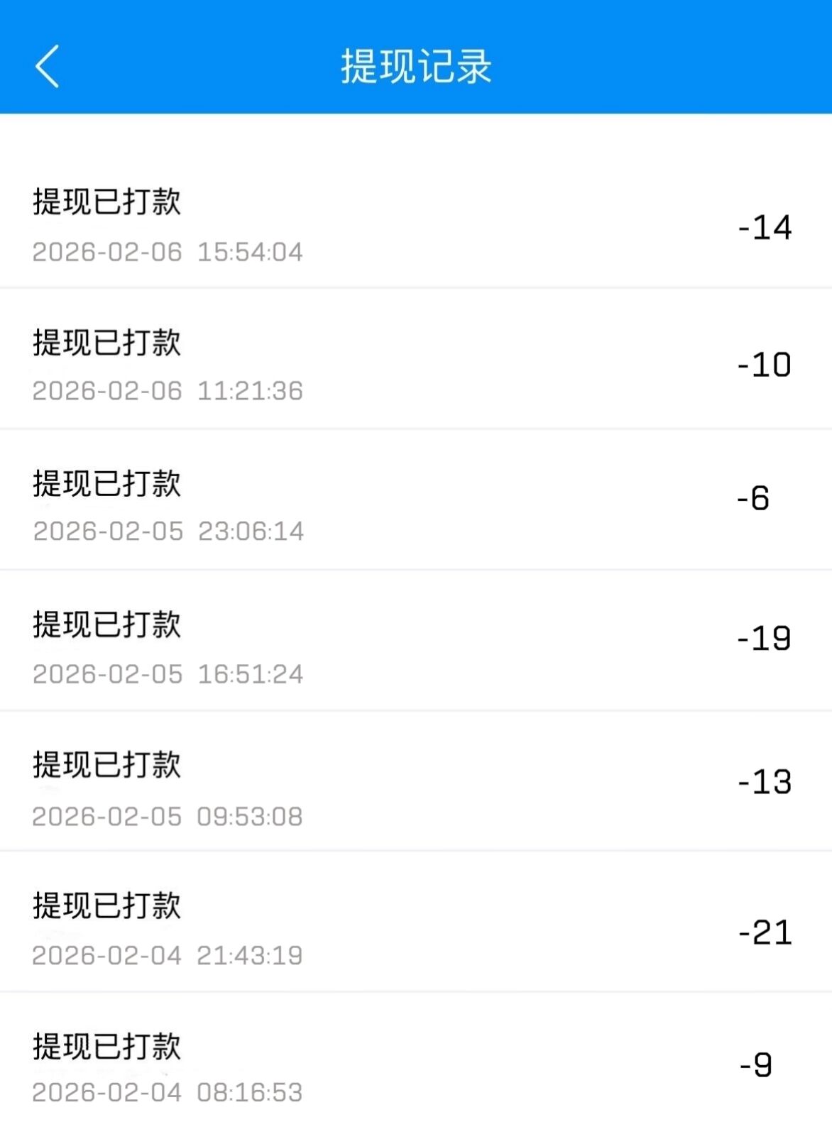 736facce3c20260206193025