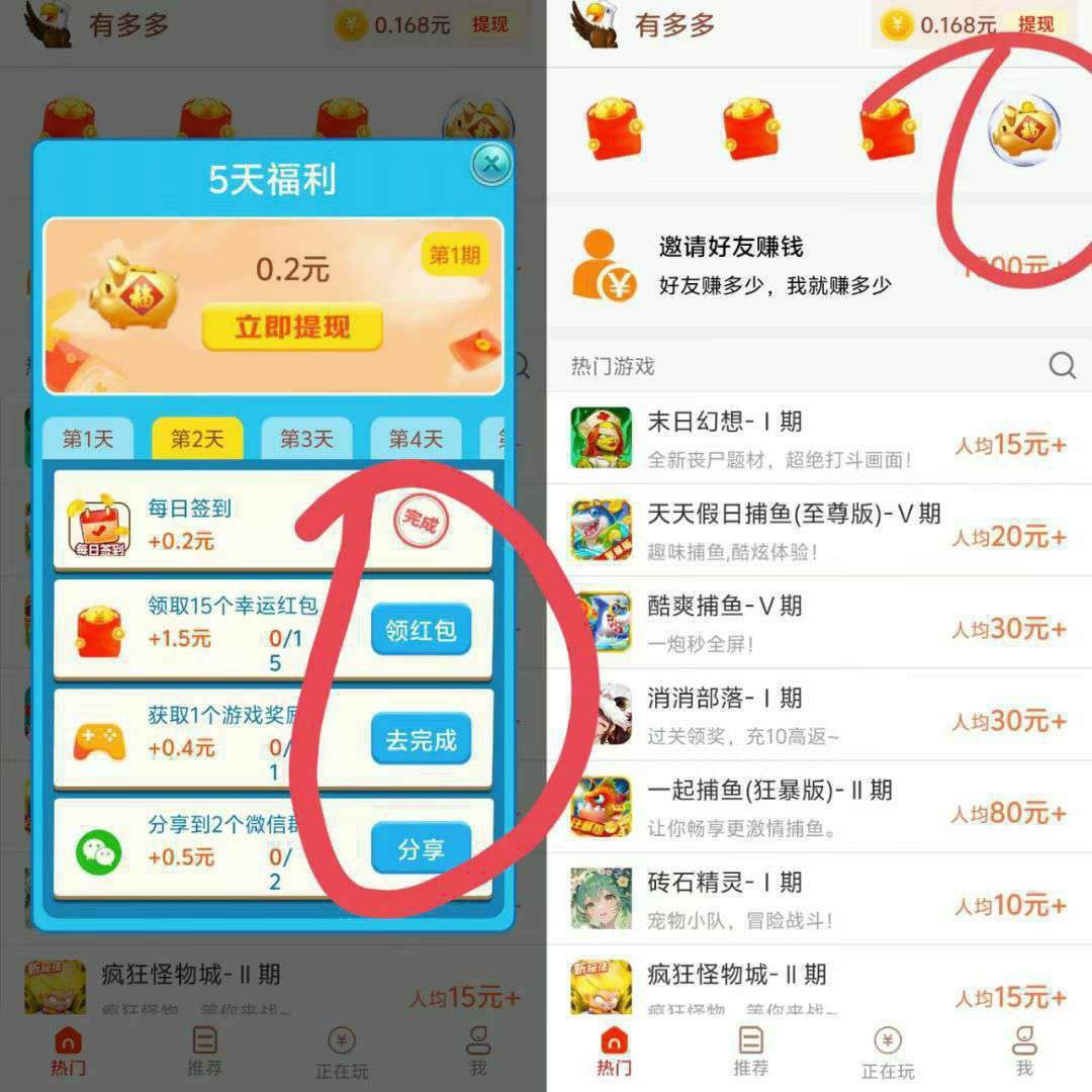 738b59be4320260221163244